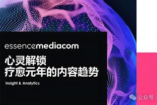 C罗：我是这赛季的最佳射手，能赢哈兰德这样的年轻人令我自豪